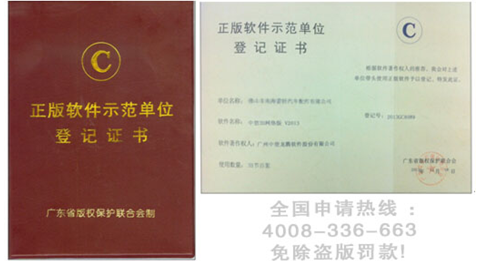高樂(lè)玩具：中望3D滿(mǎn)足產(chǎn)品高效三維CAD設(shè)計(jì)