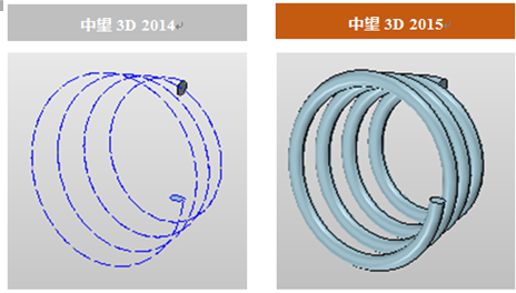 中望3D2015打造完美兼容性，數(shù)據(jù)交互更順暢