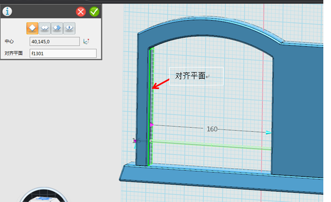 7。2.png