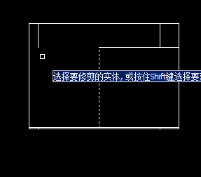 CAD分解、修剪填充圖案