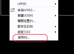 CAD、中望CAD添加填充圖案