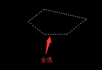 CAD如何把散線(xiàn)合并成一個(gè)整體