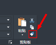 CAD中的格式刷功能怎么使用？