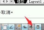 CAD如何設(shè)置圖層的線寬？.jpg