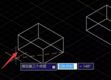 CAD三維對(duì)齊怎么操作？