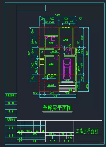 CAD軟件里怎么快速截圖？