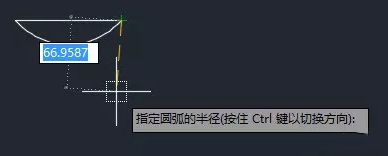繪制圓弧的時候為什么半徑有時需要設置為負數？