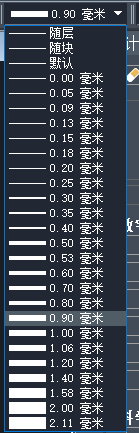 CAD如何調(diào)整線寬？