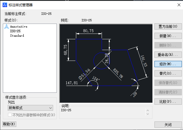 CAD邊框添加技巧你知道嗎？