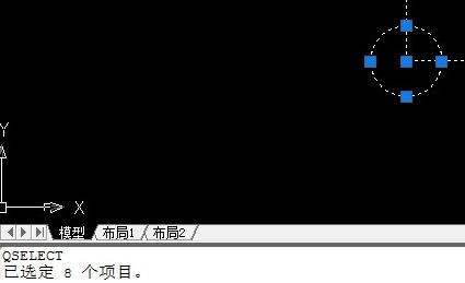 CAD如何知道圖形的數量？