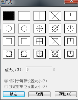 CAD中拆分圖形方法你用對了嗎？